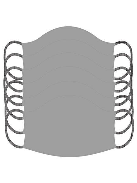 Plain Washable Masks - 6 Pack